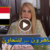 Le discours de Saida Naghza au Forum international du Caire (vidéo)